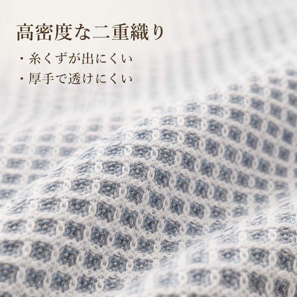 北欧INSクリーム風ダイニングテーブルクロス
