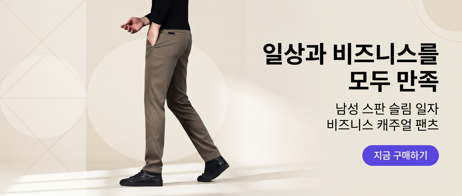 고품질 가성비 온라인 쇼핑몰