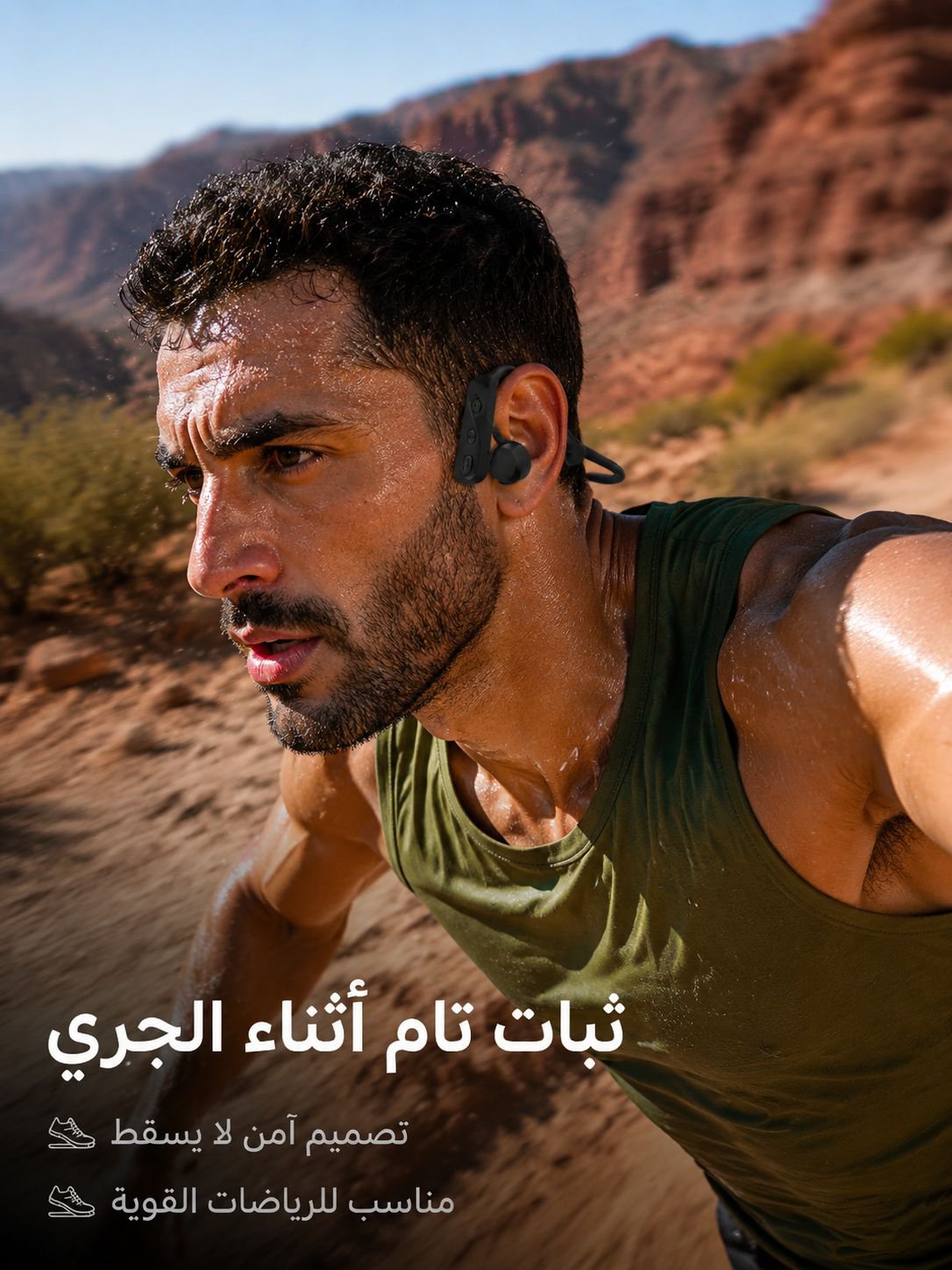 سماعة رياضية تدعم المكالمات الصوتية بوضوح