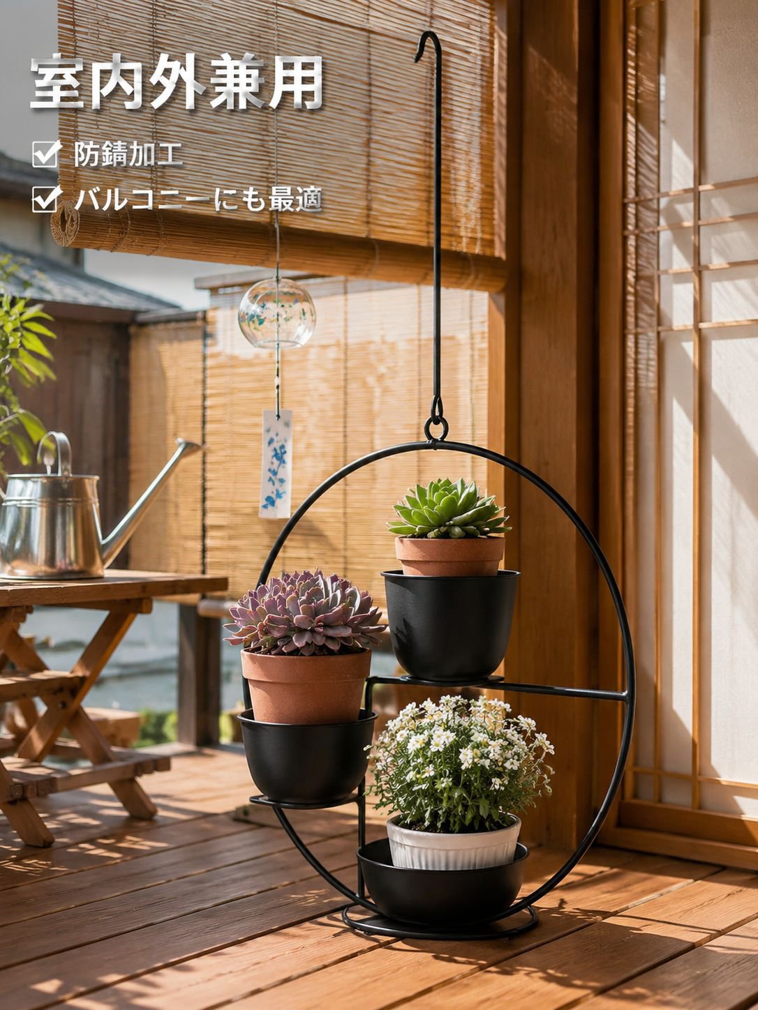 錬鉄製の植木鉢