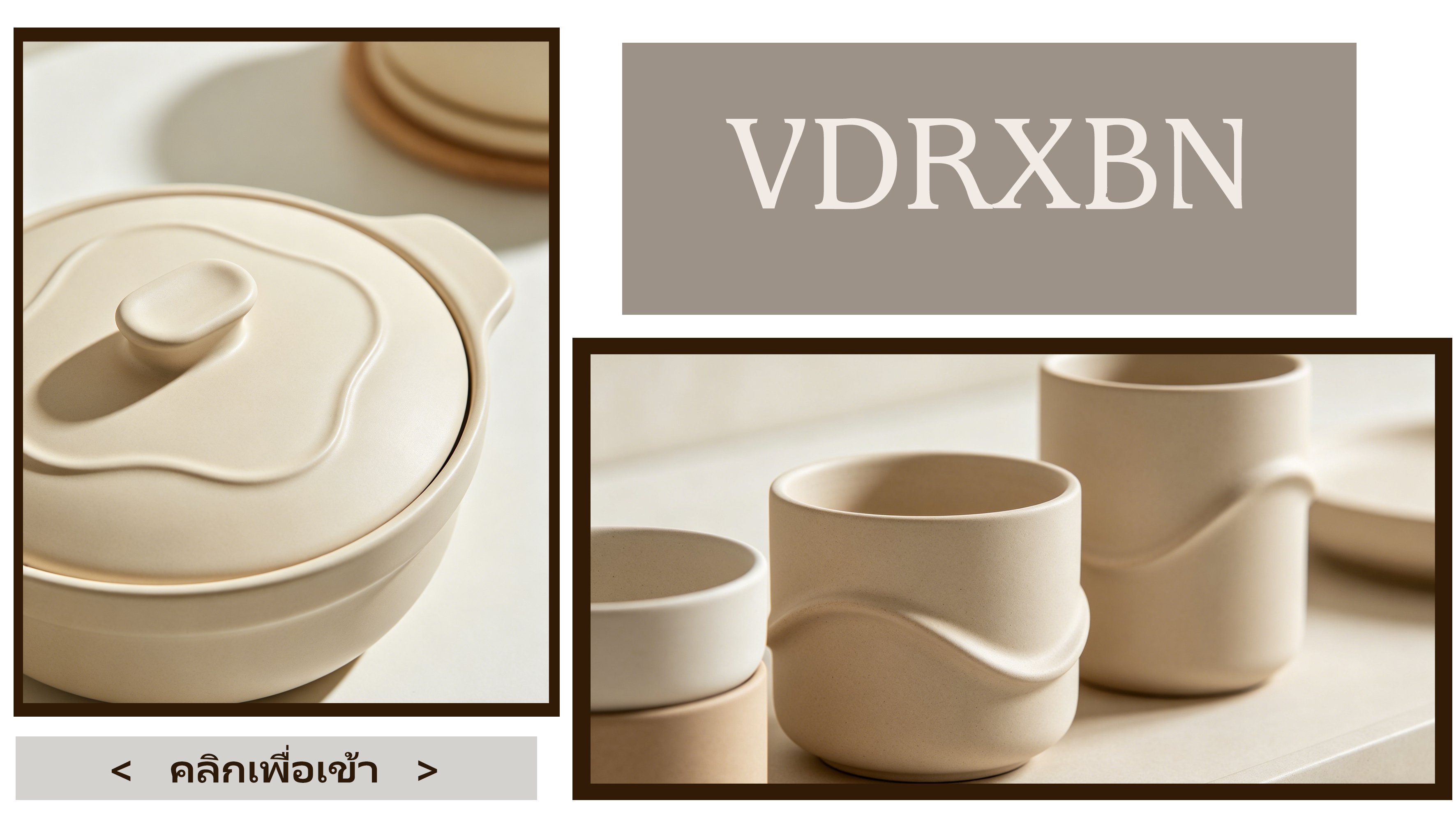 vdrxbn.com