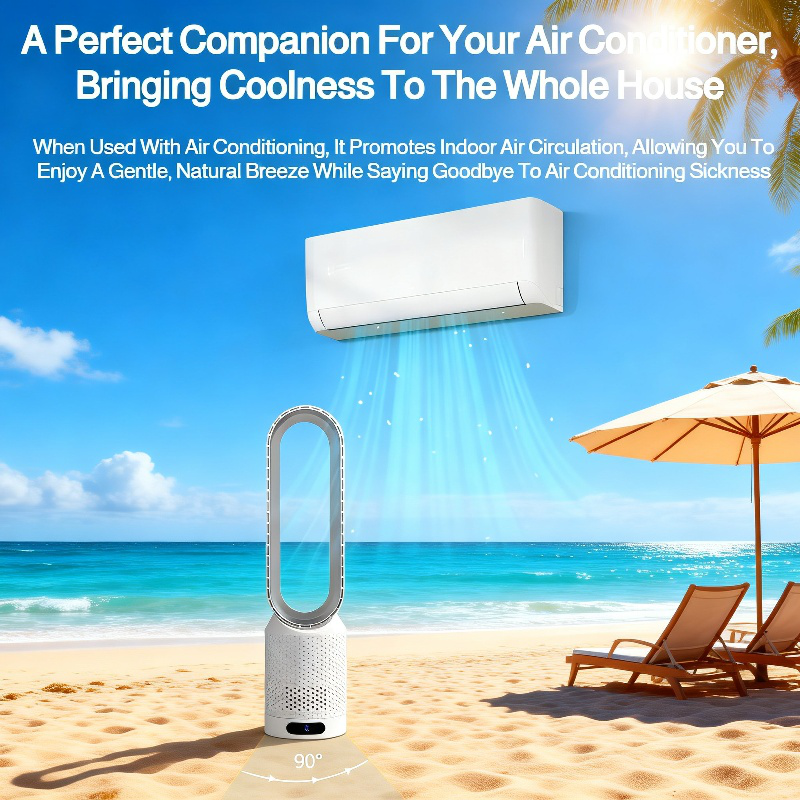 Household Bladeless Quiet Floor Fan with Hot and Cool Air Circulation