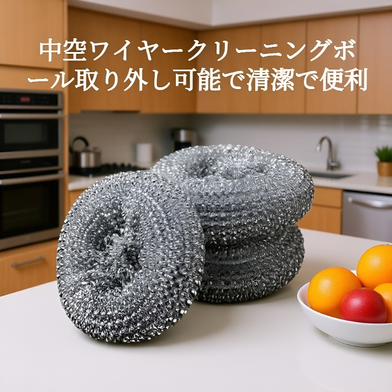 多機能キッチン汚れ落としロングハンドル鍋ブラシ