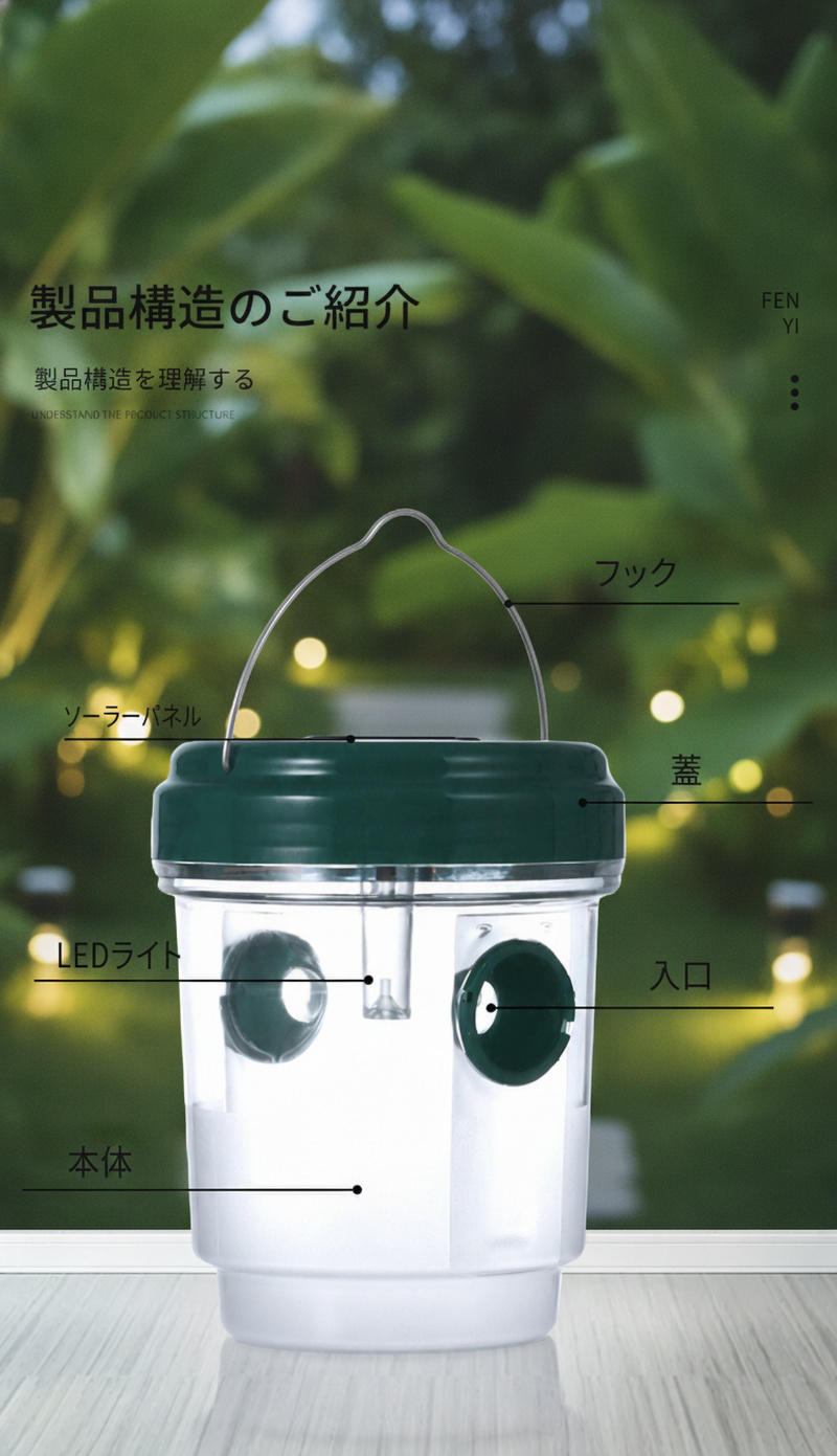 静音動作で快適な屋外空間を実現
