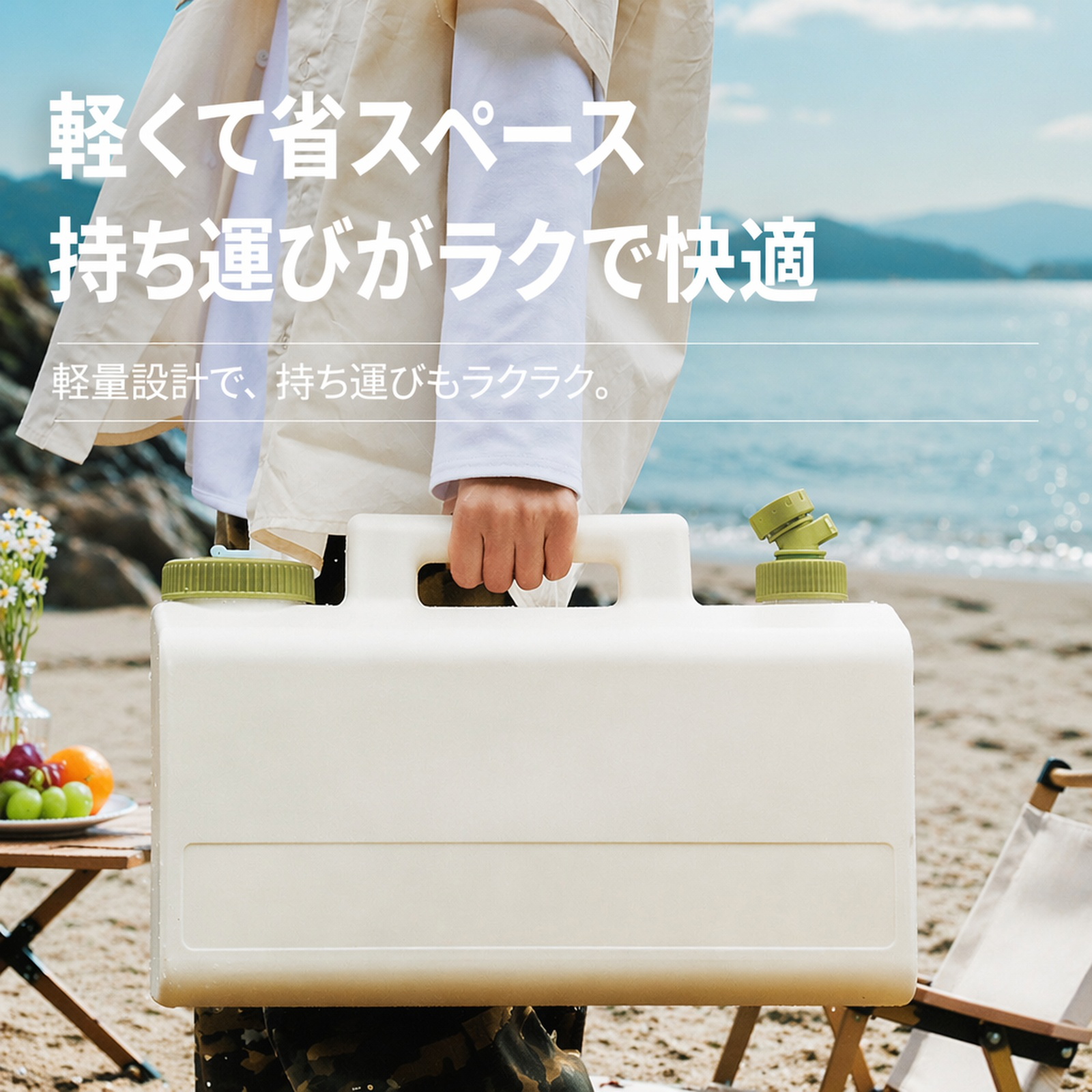 食品グレード大容量長方形ウォーターバケット