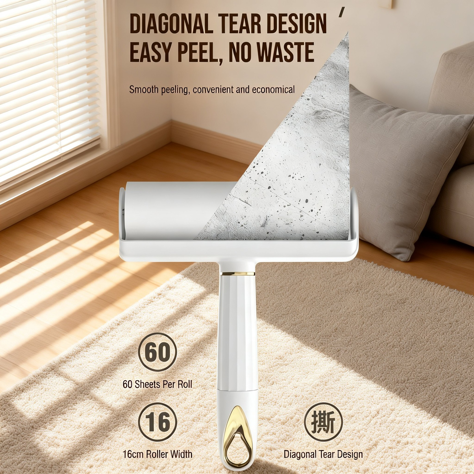 Compact household lint roller for everyday use