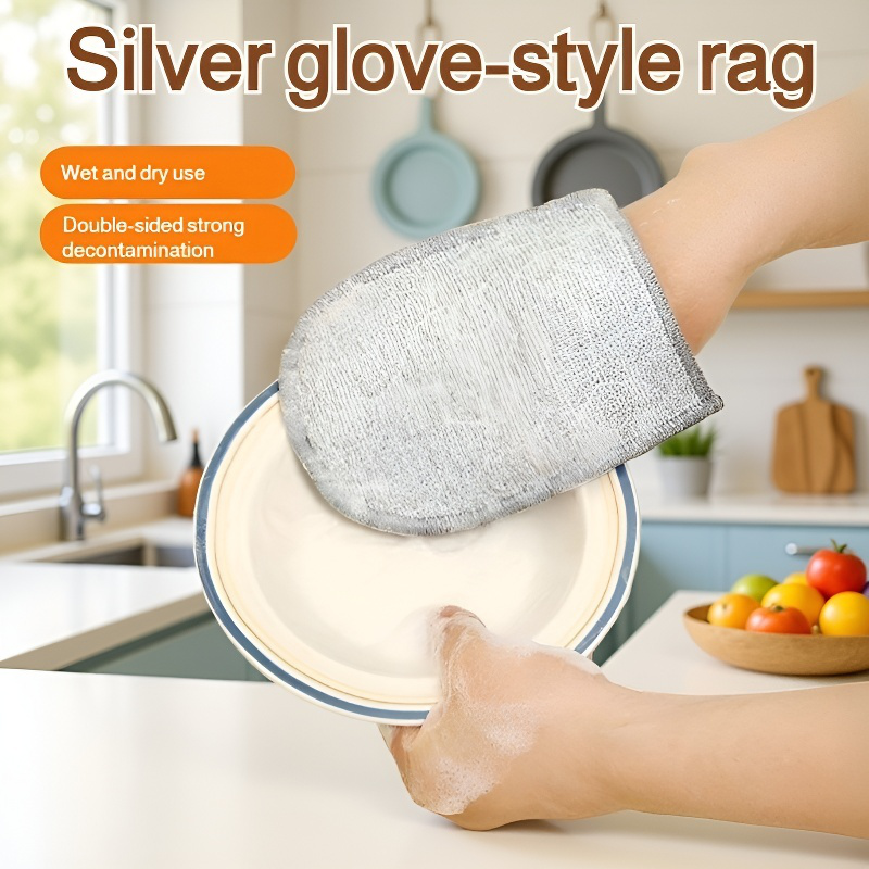 Double-sided Oil-repellent Silver Fiber Glove Cleaning Cloth