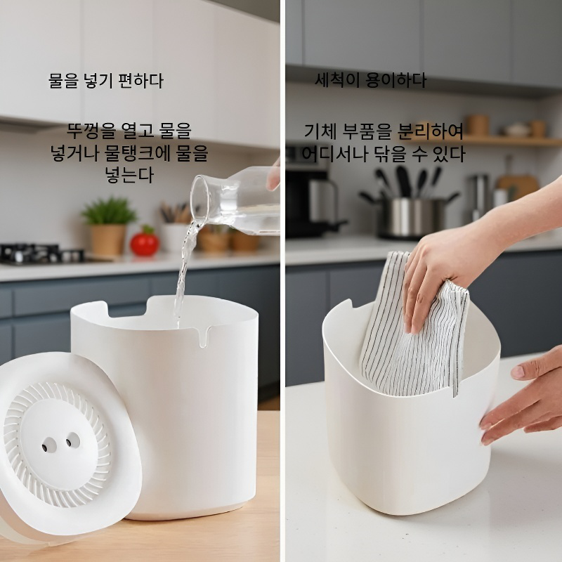 컬러풀 대용량 사무실 침실 무음 가습기