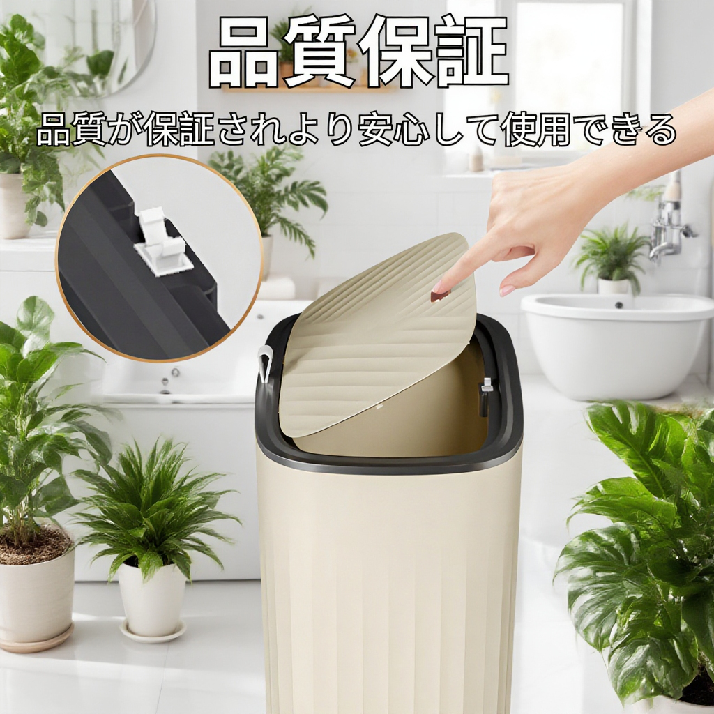 ひび割れたゴミ箱 家庭用高価値ゴミ箱 浴室トイレ 大容量ゴミ箱 カバー付き キッチン リビングルーム ゴミ箱 軽量 高級スタイル ゴミ箱