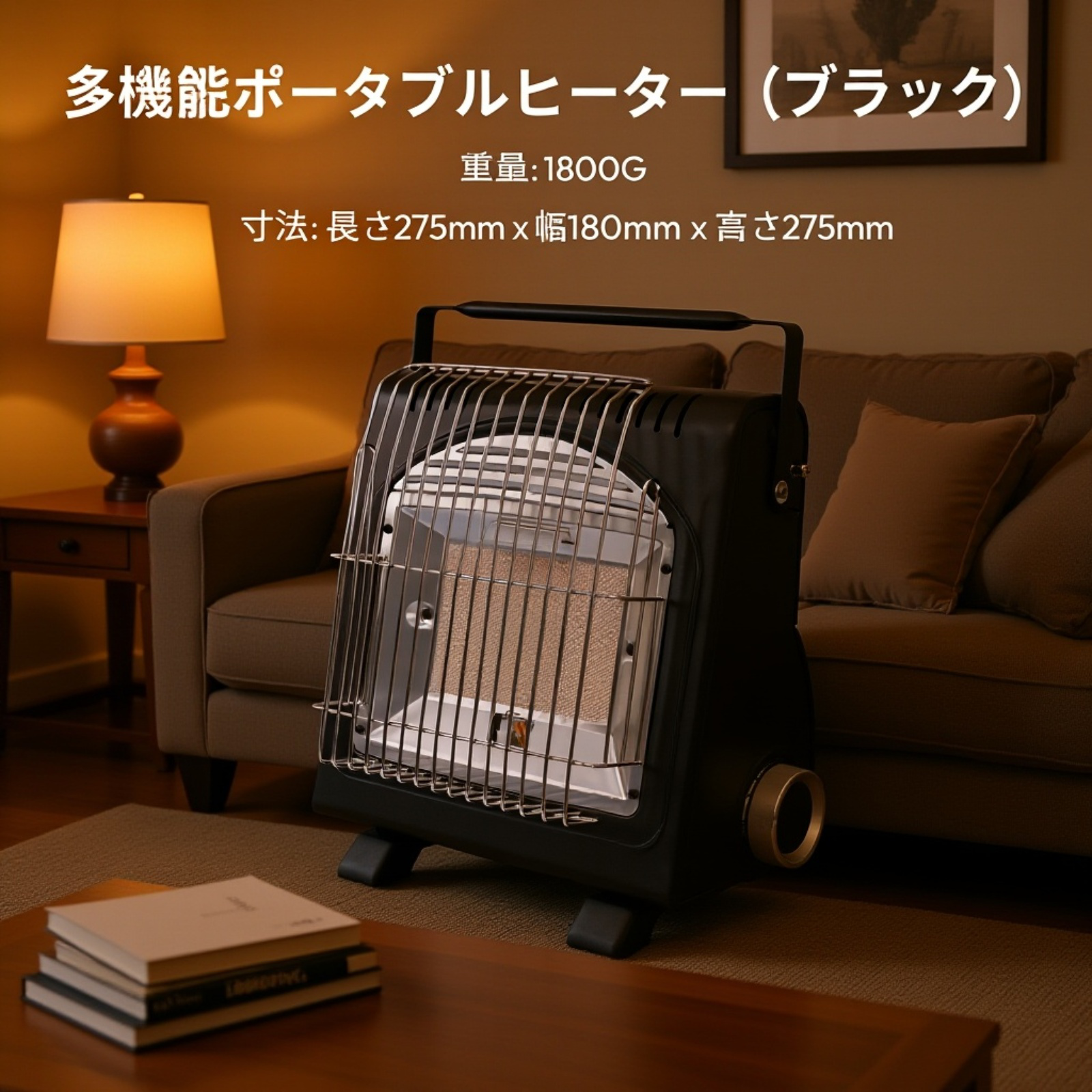 アウトドアカセットストーブ 暖房炉 囲炉裏でお茶を沸かす