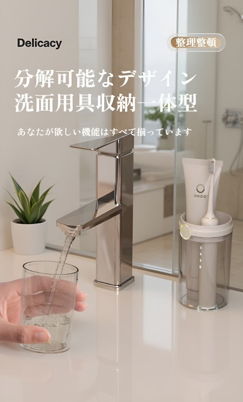 旅行や出張に最適な歯みがきカップ