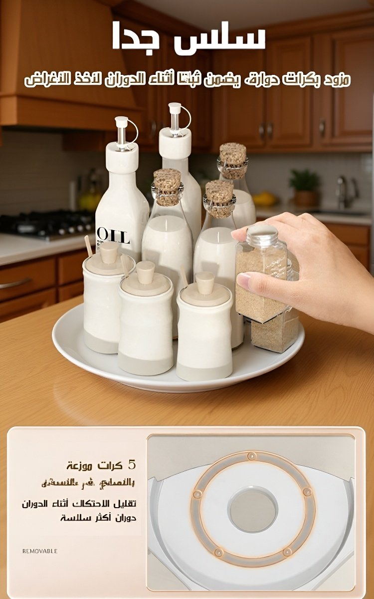 رف تخزين جداري قابل للدوران 360 درجة