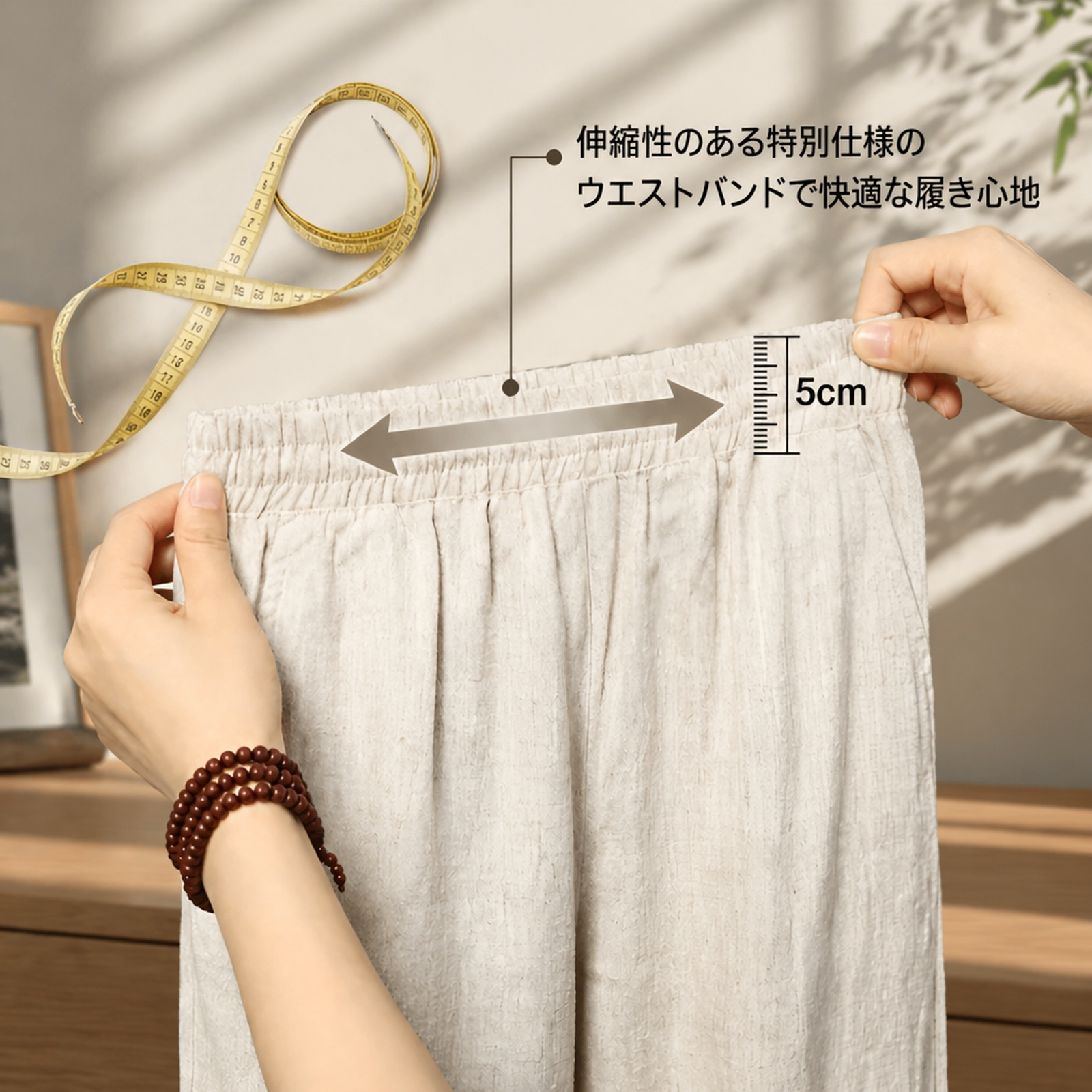女性用ワイドレッグパンツは、通勤や普段使いに最適な万能スタイルで、春夏の装いにぴったりです。スタイルアップ効果があり、スリムに見せてくれるストレートレッグデザインです。