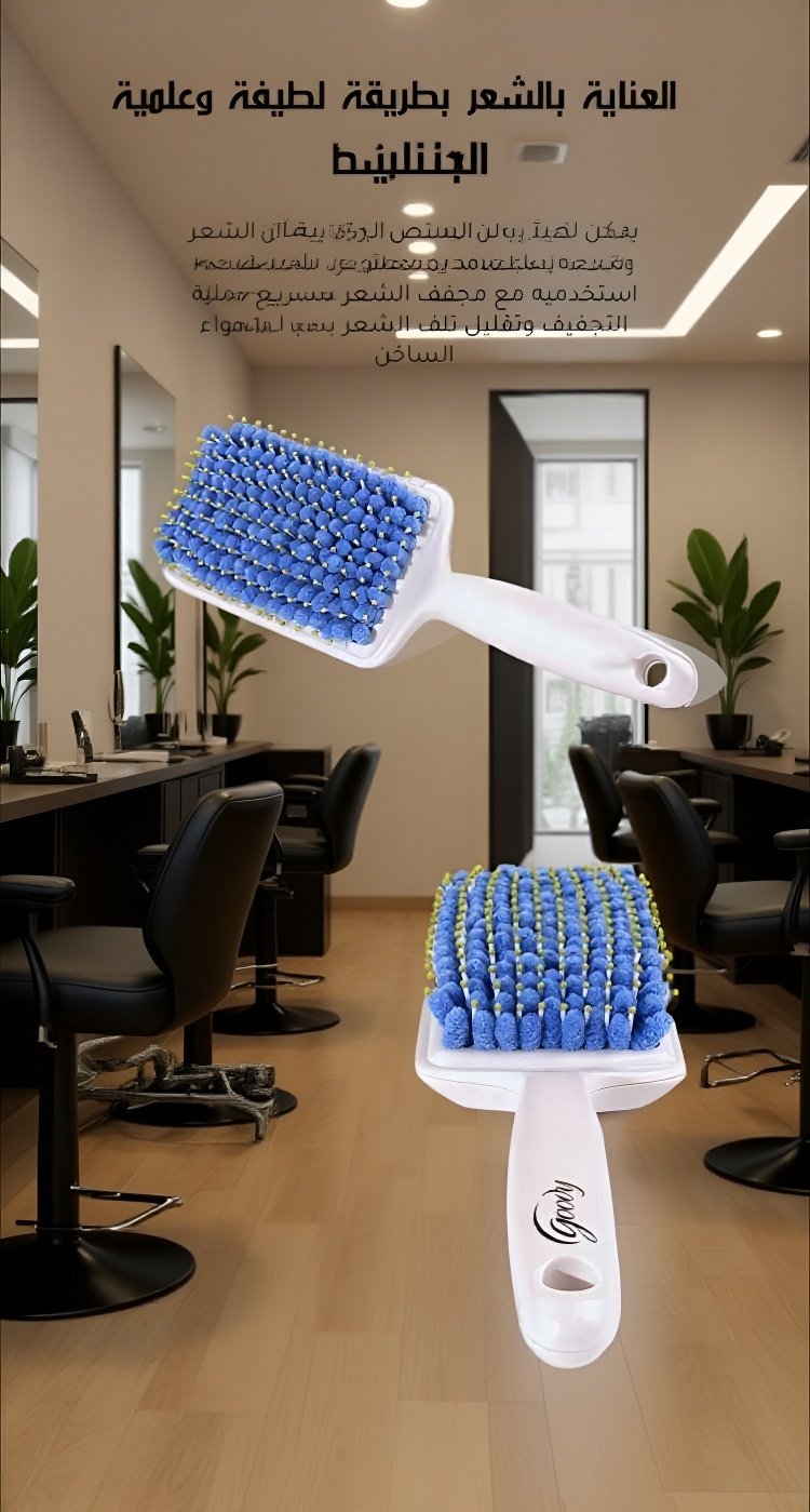 زيت عطري طبيعي لتعزيز نمو الشعر