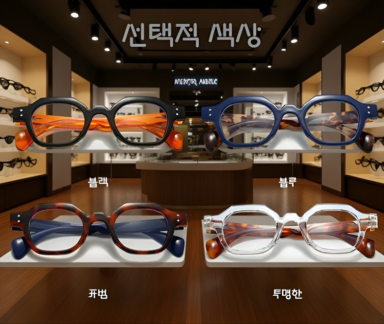 클래식한 크라운형 디자인의 Eterlens 안경