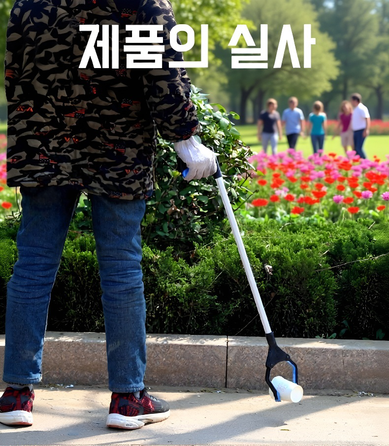 접이식 집게의 휴대성과 보관 용이함