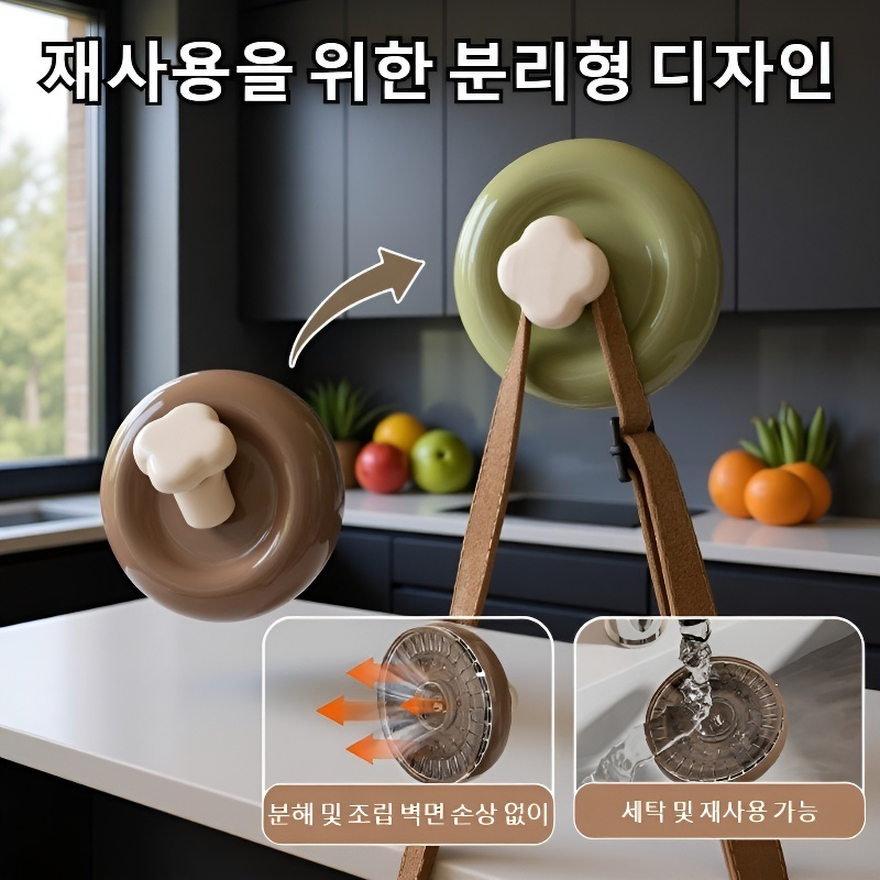 강력문후크 진공흡착 펀치프리 현관흡착판 고풍 이동식후크 강력하중문후크