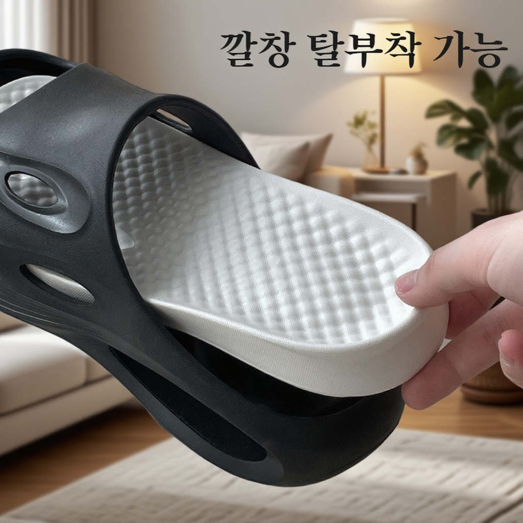 남성 여름 아웃도어 미끄럼 방지 스포츠 샌들