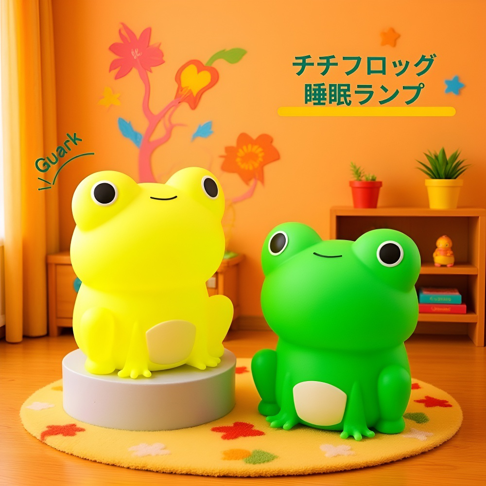 囲みライトシリコン夜間ランプ卓上飾り