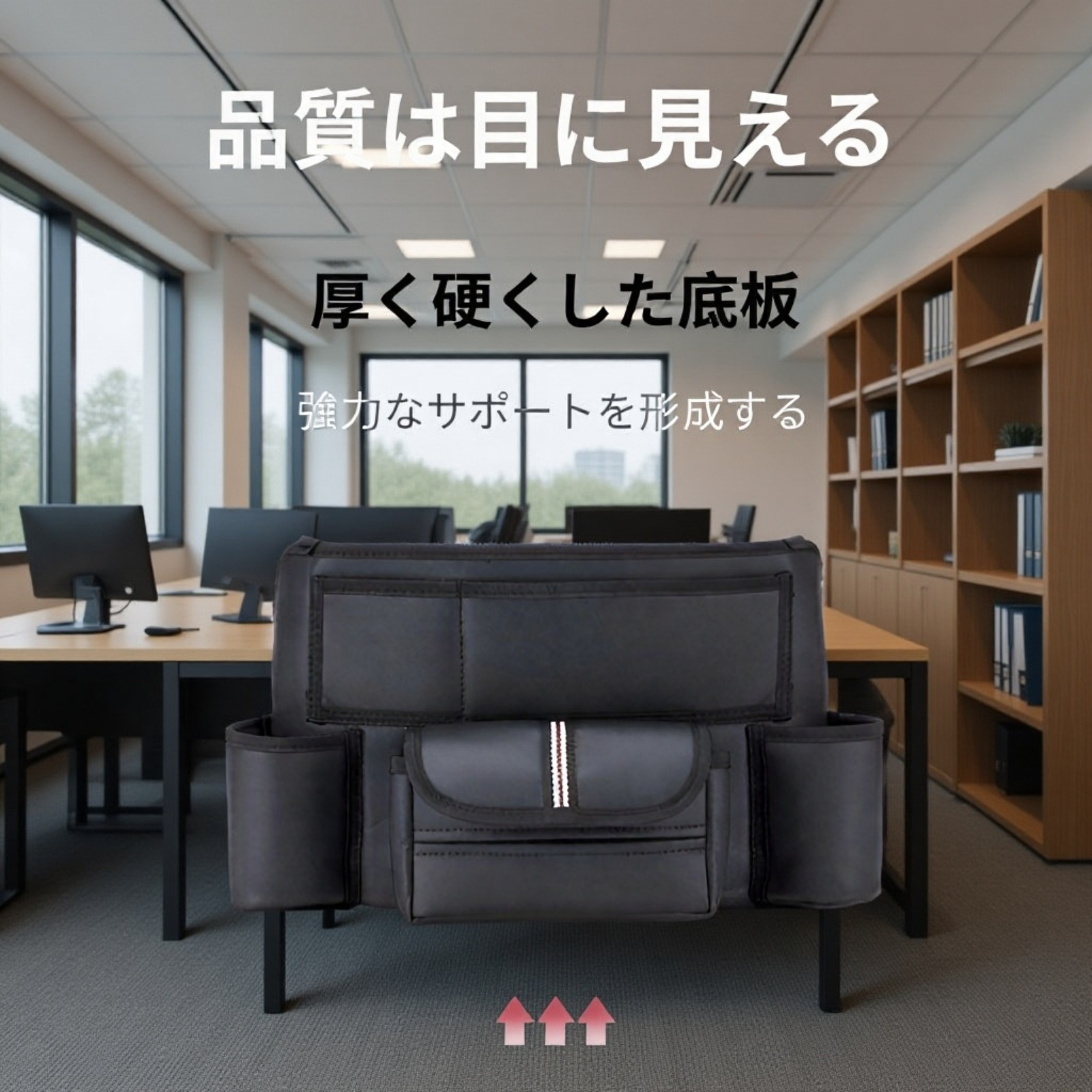 車載ティッシュボックス取り付け例