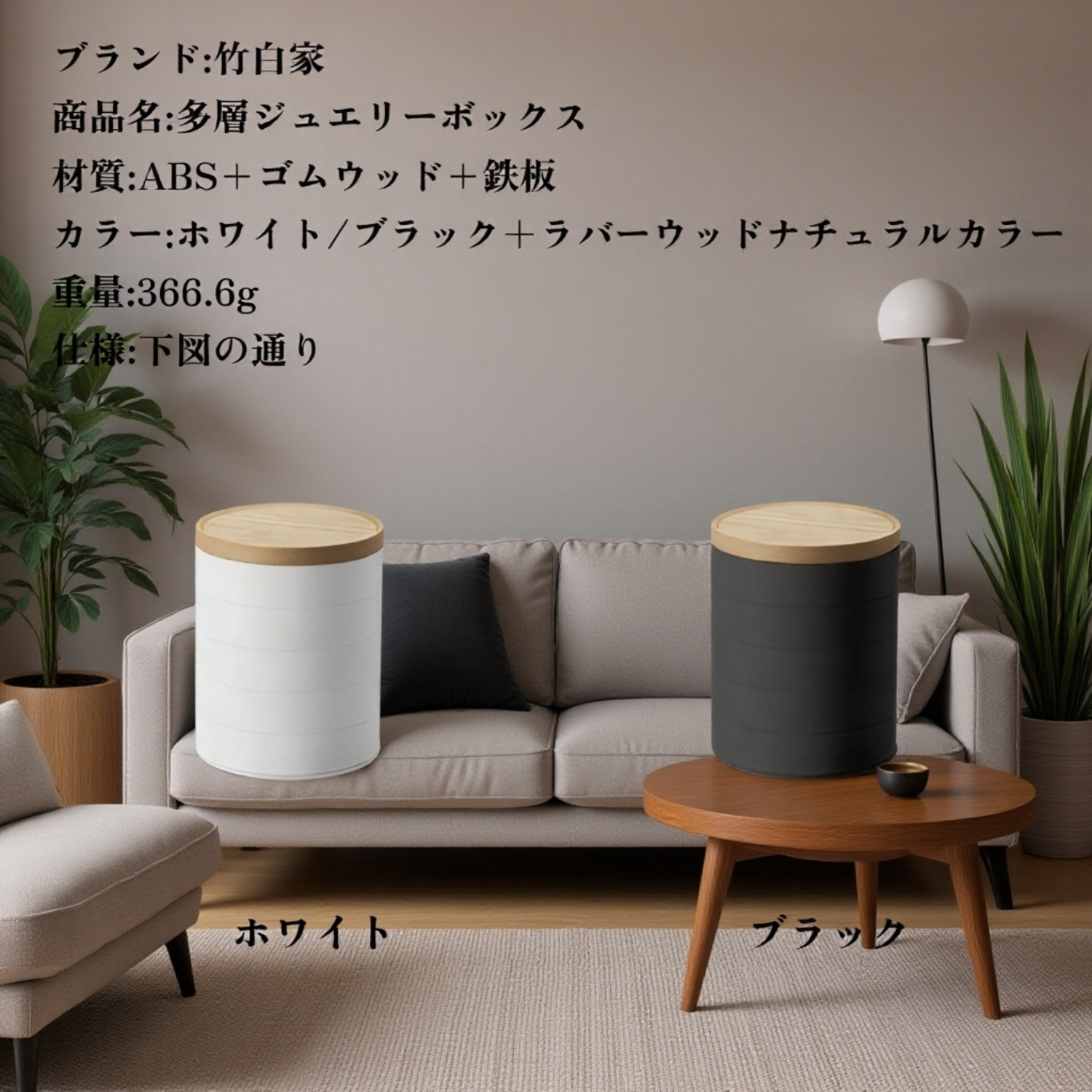 多層デスクトップベルベット防塵ジュエリー収納ボックス ネックレス・アクセサリーケース