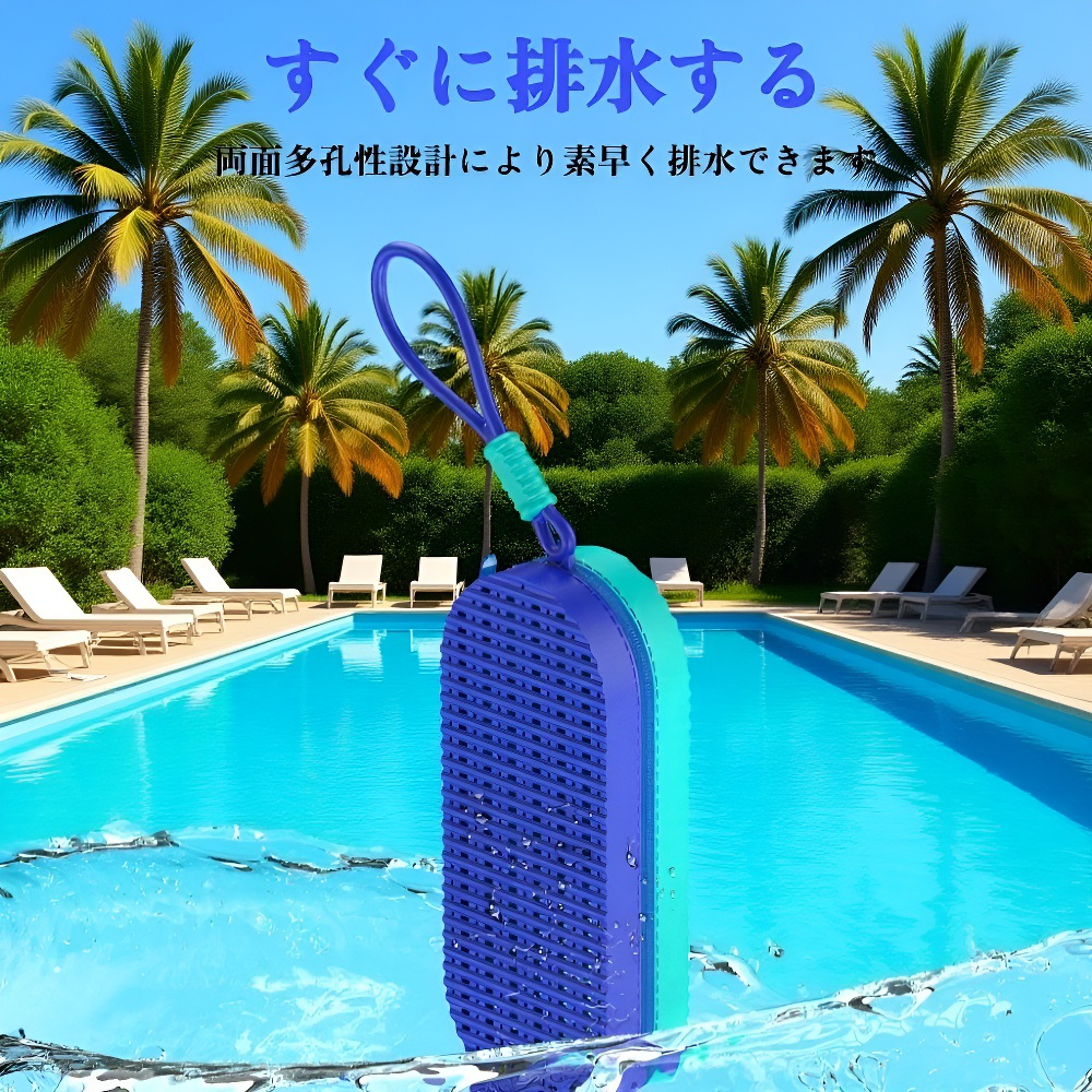 シリコン製メガネ収納ケース 耐衝撃 通気性あり 水泳ゴーグル保護ケース