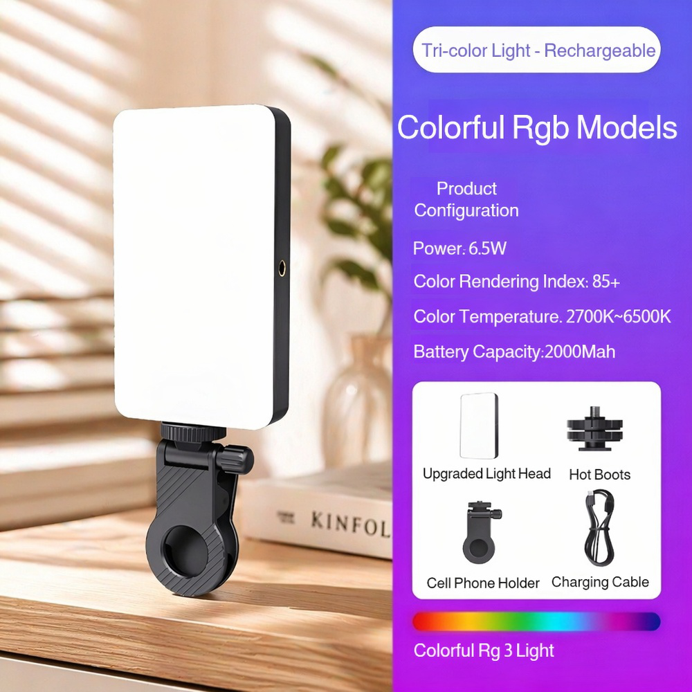 Fill light for clear and bright video calls