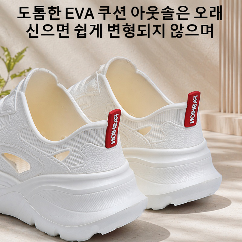 여름용 두꺼운 밑창 미끄럼 방지 통기성 아쿠아 슬리퍼 샌들