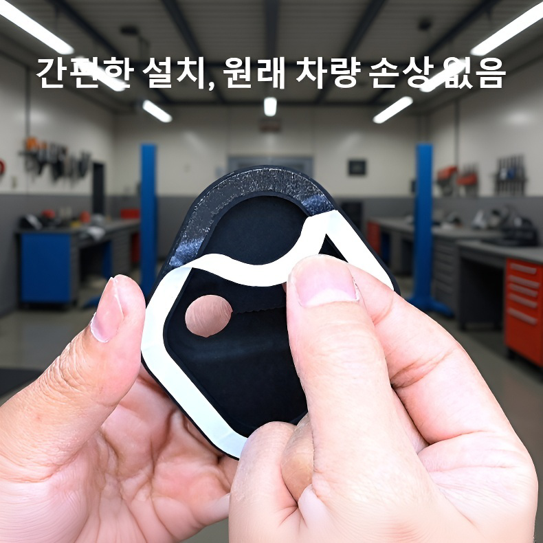 자동차 도어락 진동 방지 실리콘 보호 커버 완충 패드
