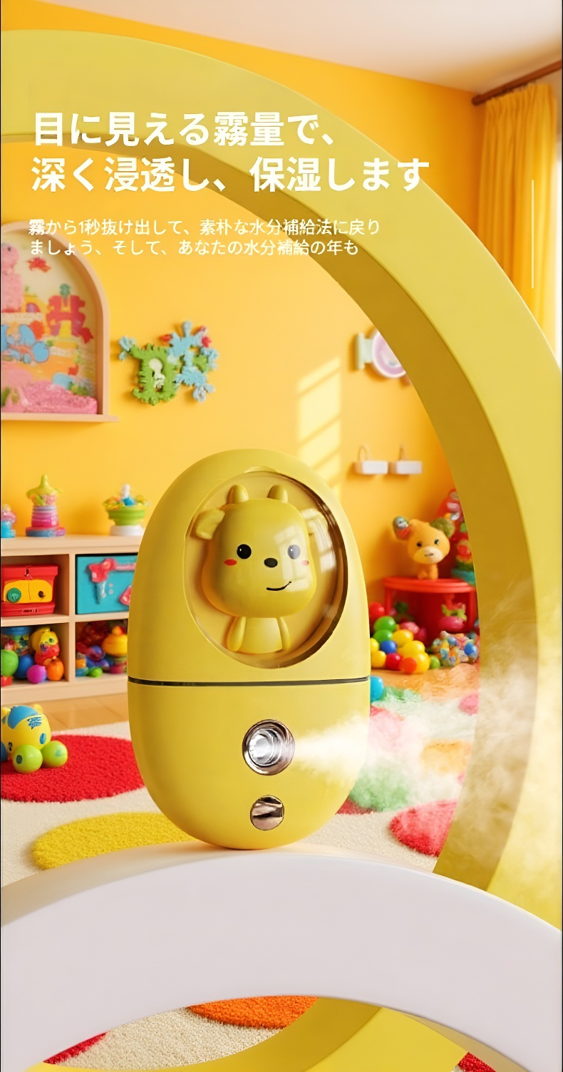 水タンク部分のクローズアップ