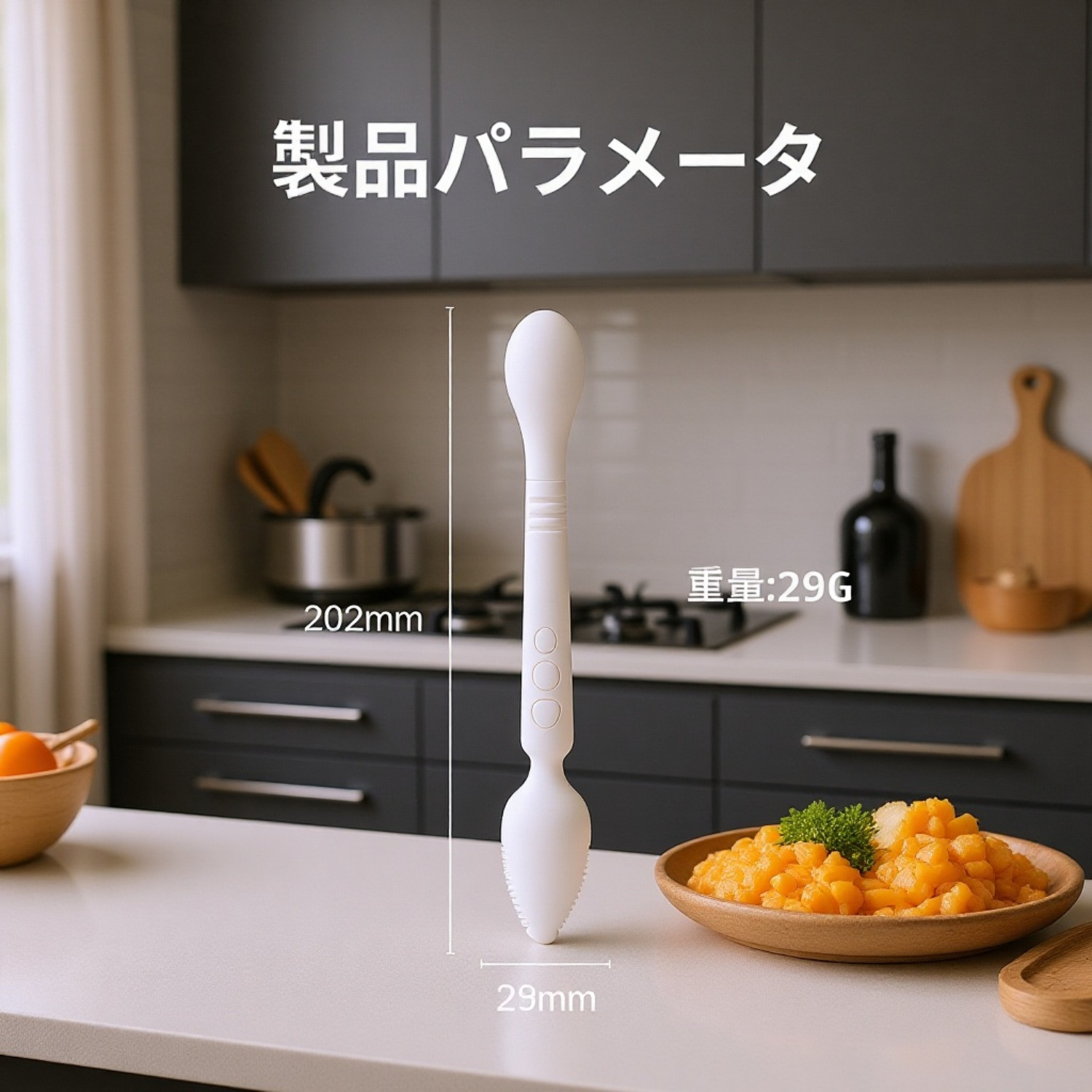 ステンレス製ベビー用フルーツ離乳食シリコンスプーン 子供用食器