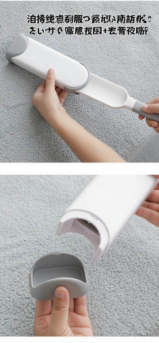 洗濯後の衣類ケアに最適なホコリ取りブラシ