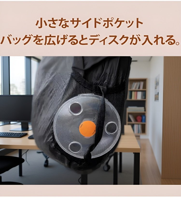 耐久性の高い素材を使用したエコバッグ