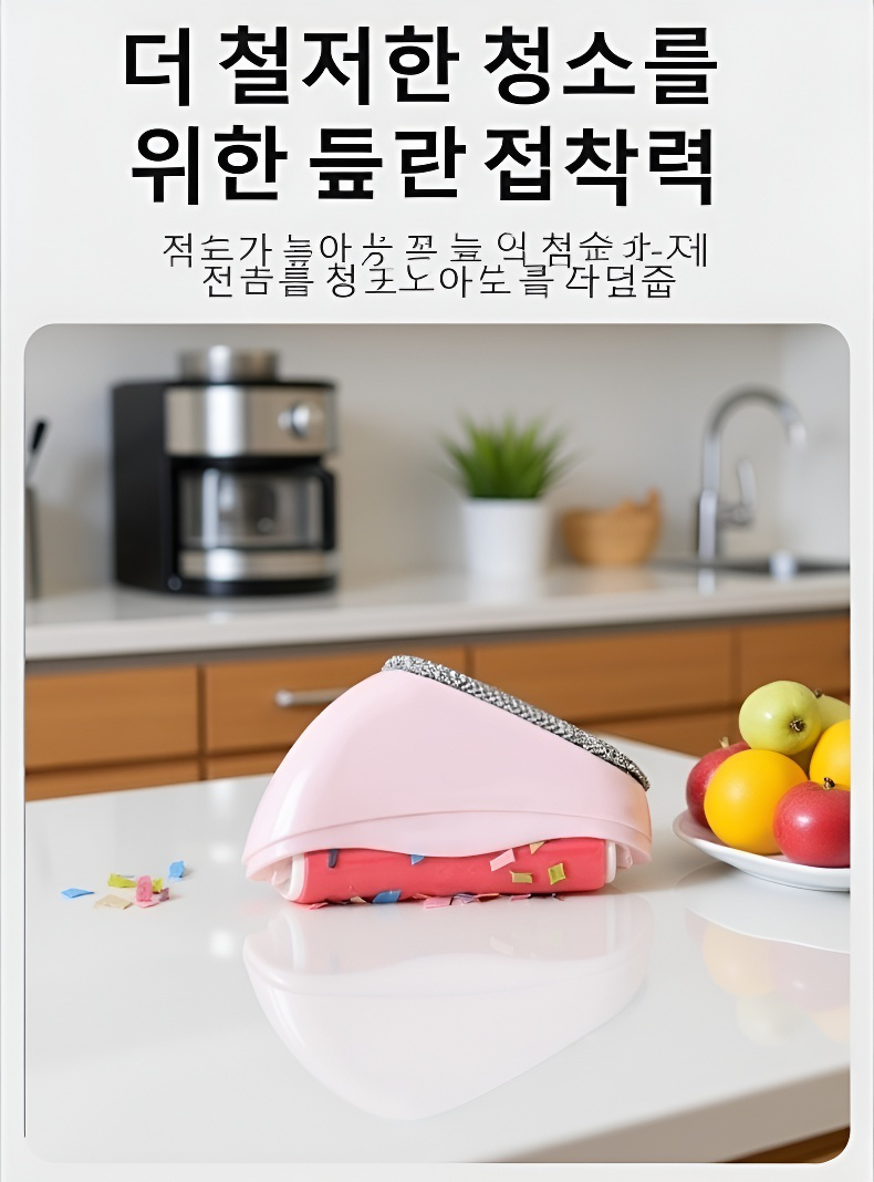 애견 털 관리용 미니 제모기