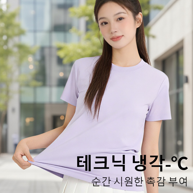 신상 여성 라운드 슬림 티 반팔