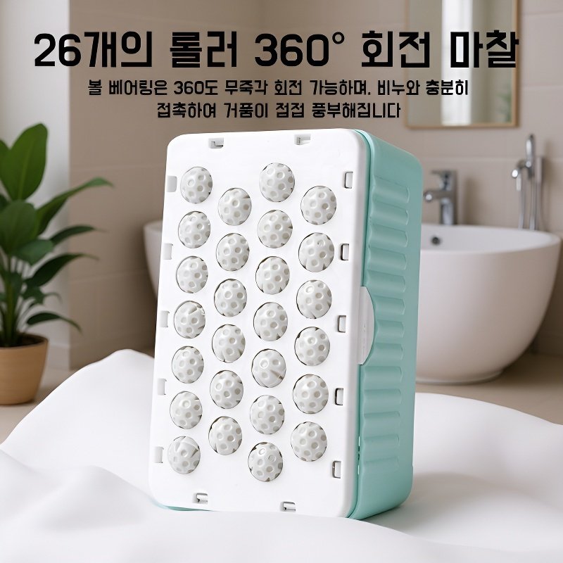  롤러 손 비누 케이스, 다용도 뚜껑 달린 가정용 비누 케이스