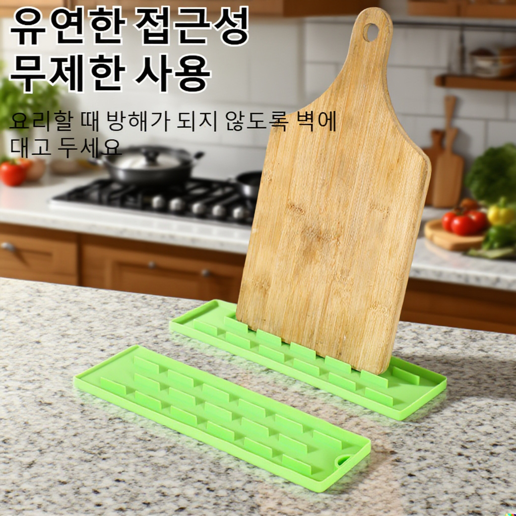 다용도 실리콘 좁은 틈 냄비 뚜껑 수납 매트