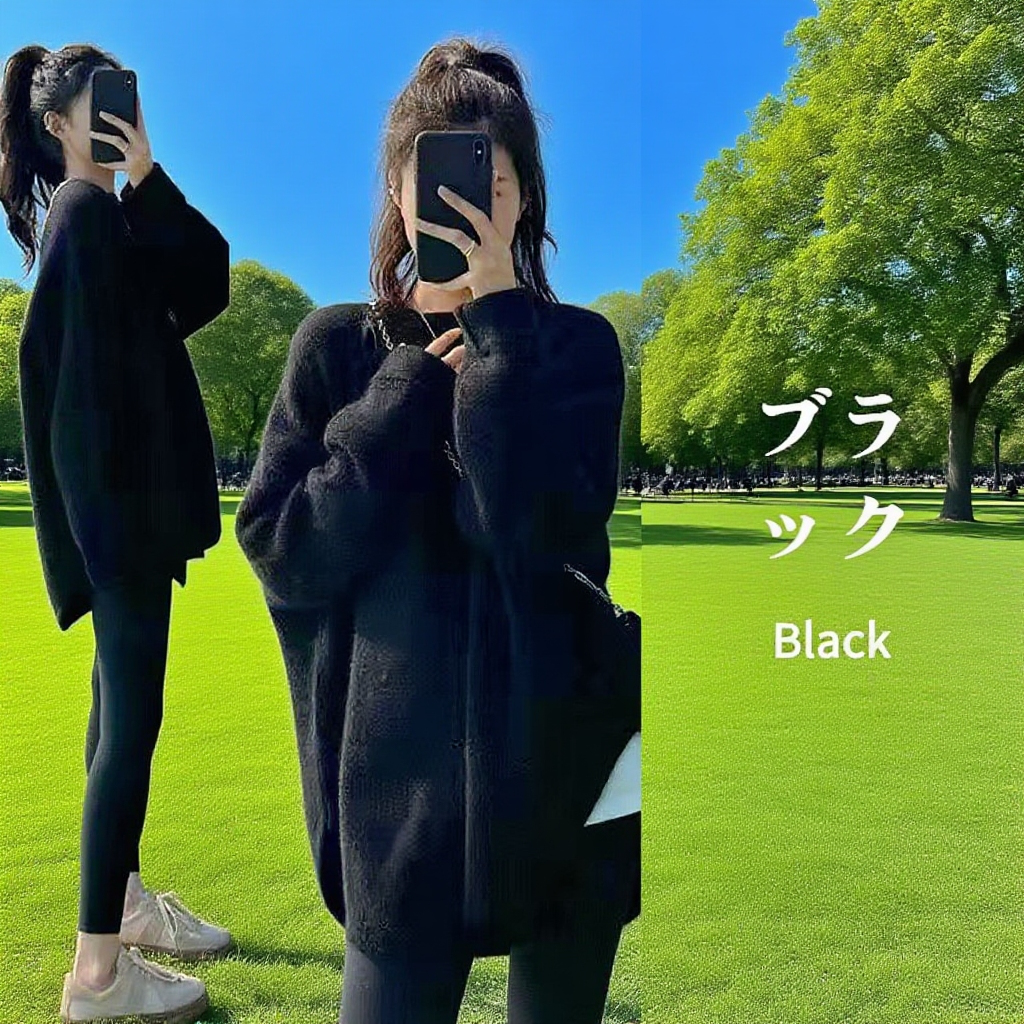 シンプル無地長袖クルーネックニットセーター