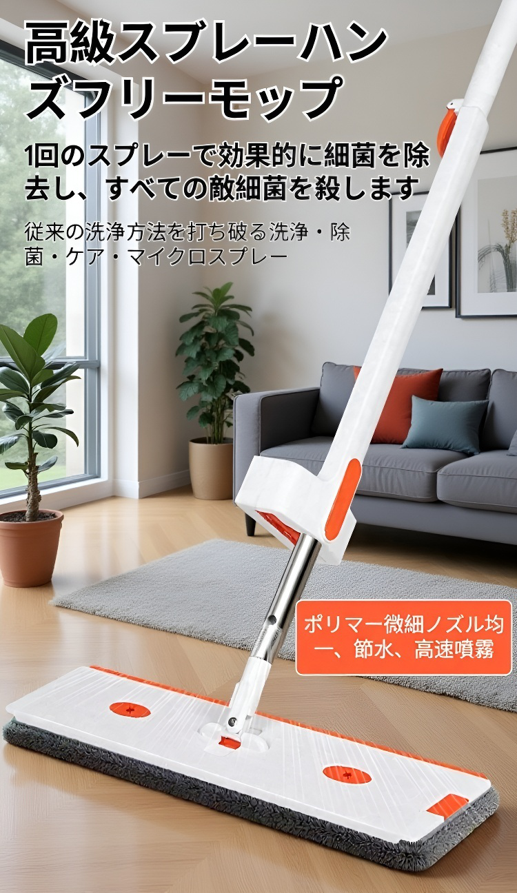 家用一拖净免手洗懒人拖地神器产品展示