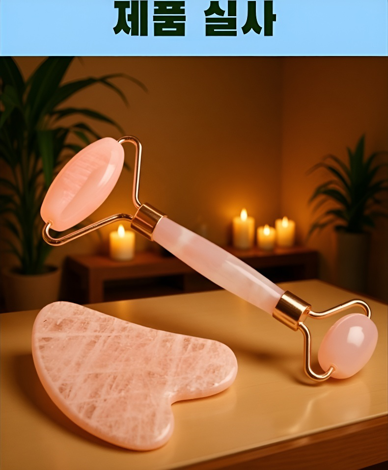 아이 더블 하트 롤러 세트의 디테일 사진