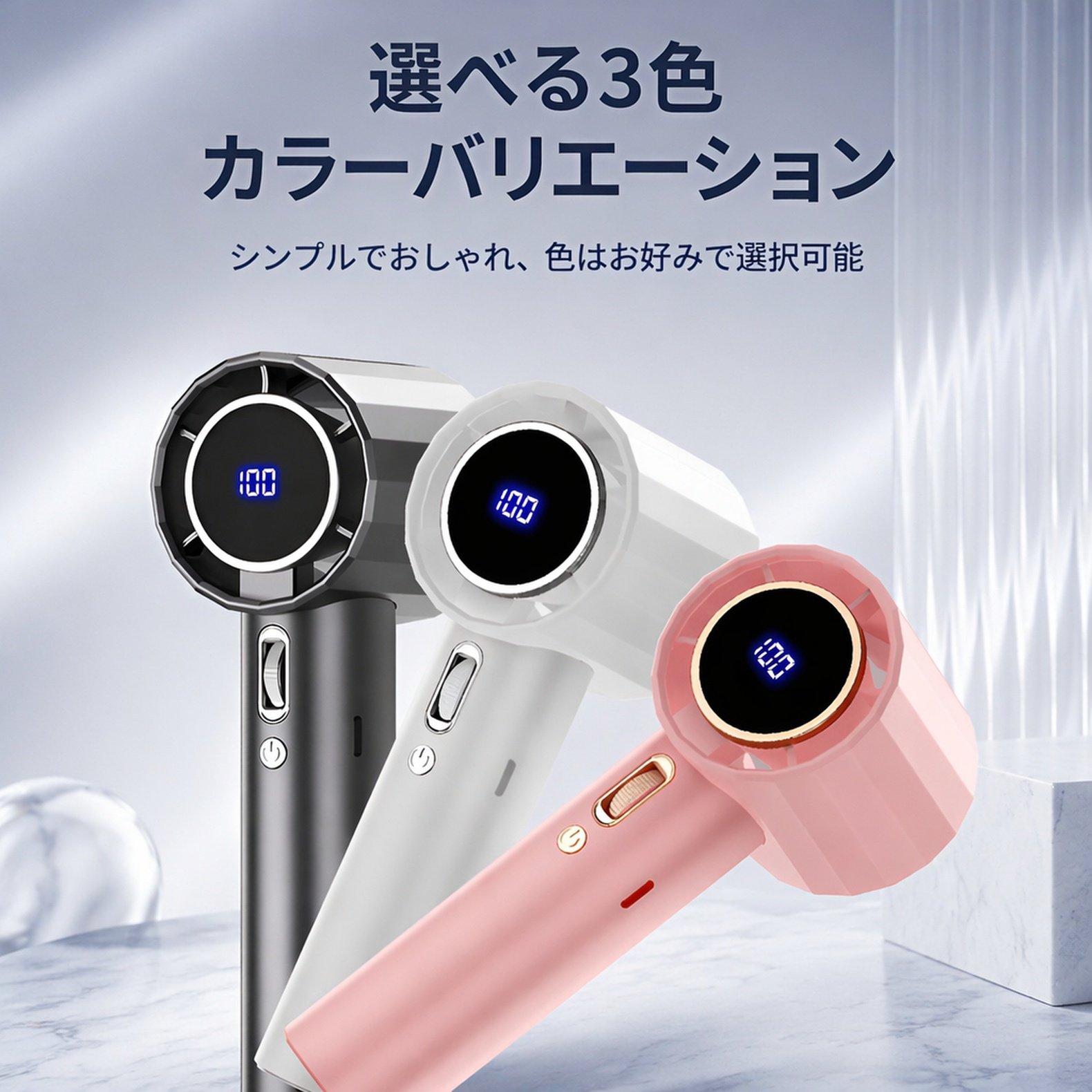 USB充電式小型アウトドアターボハンディ強力扇風機