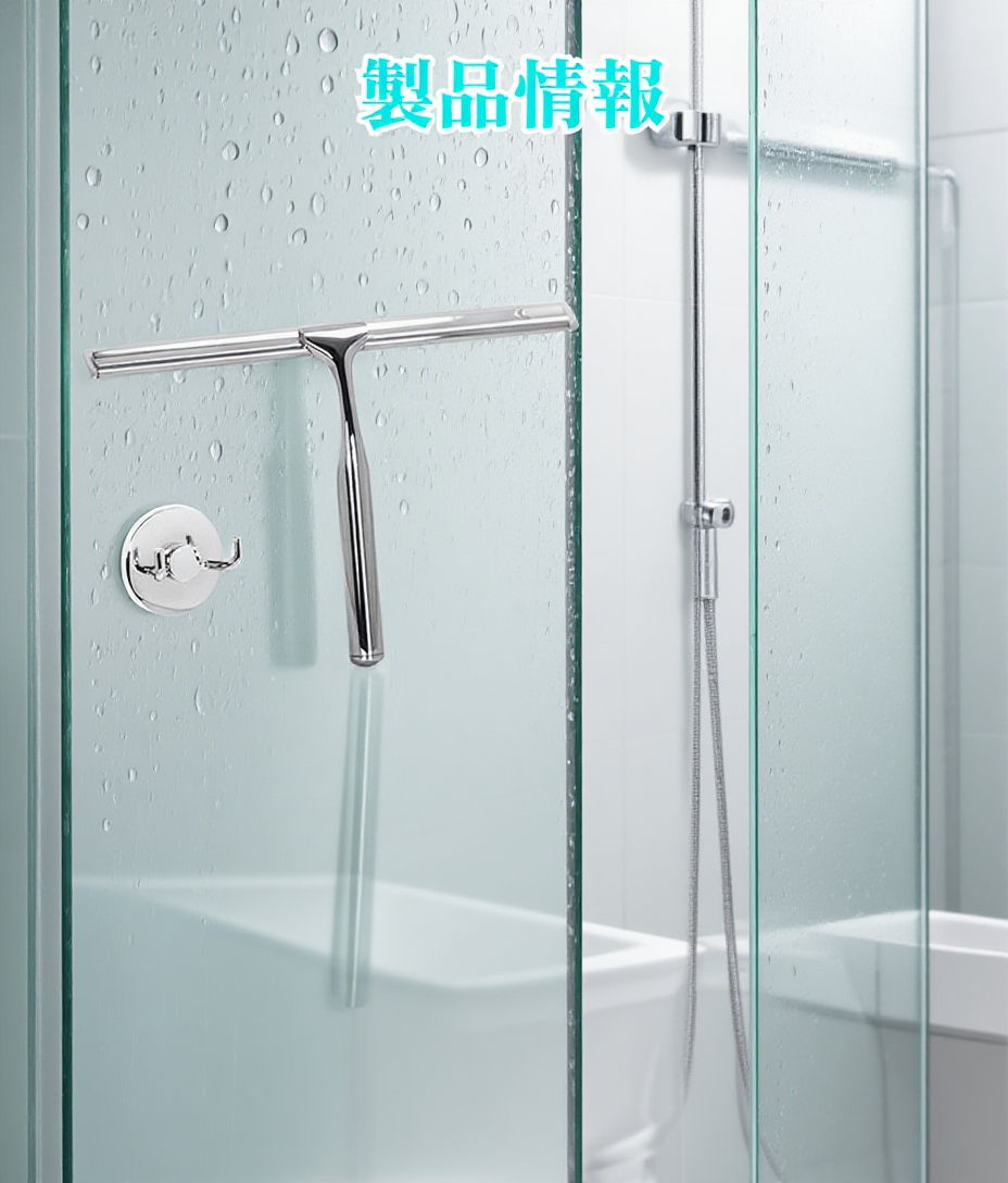 工芸品ガラスの細部まで洗浄可能なクリーナー