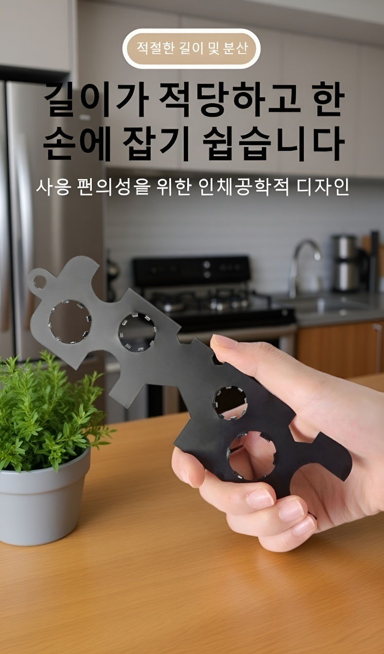 다양한 볼트와 너트에 사용 가능한 렌치