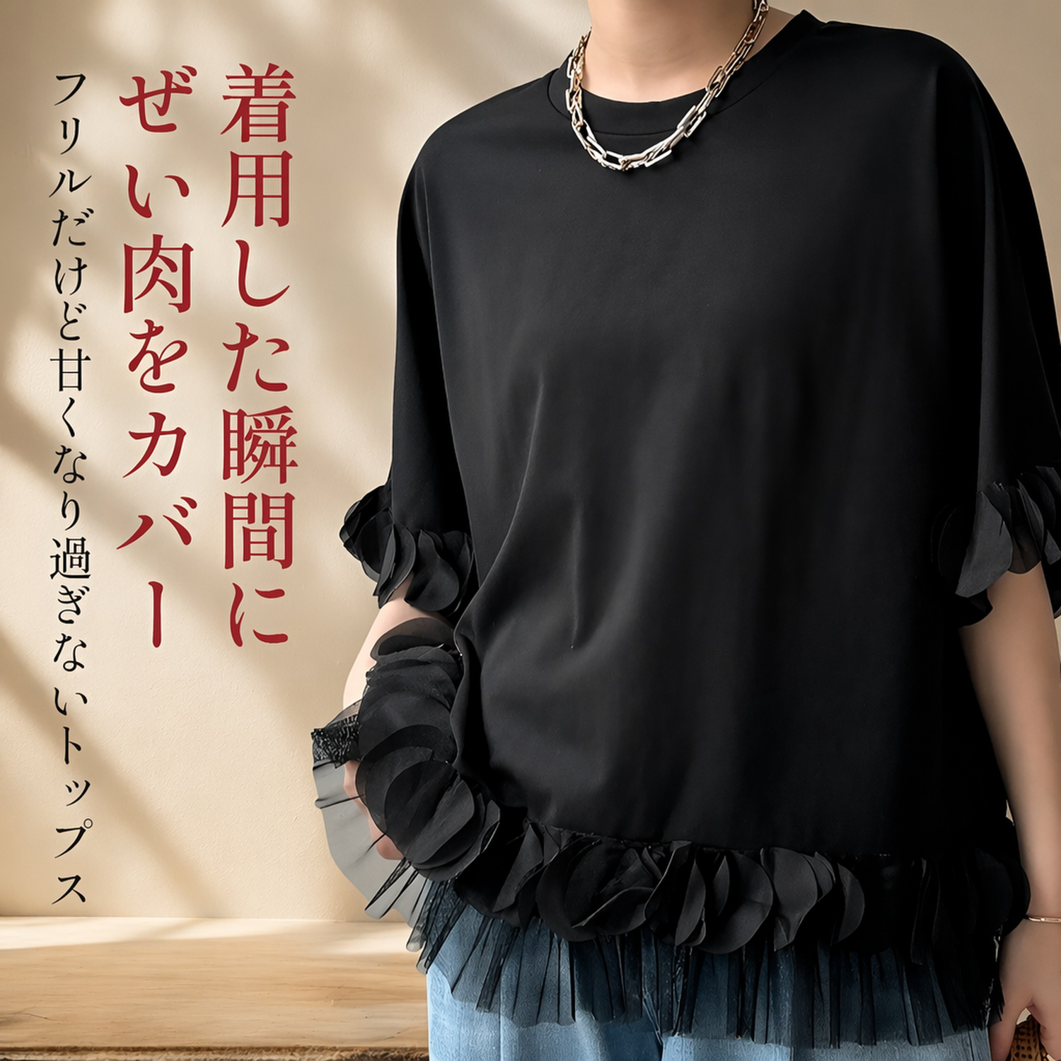 手作りの花柄装飾が施された、女性用純綿トップス。ゆったりとしたフィット感で、スリムに見え、カジュアルで通気性に優れています。