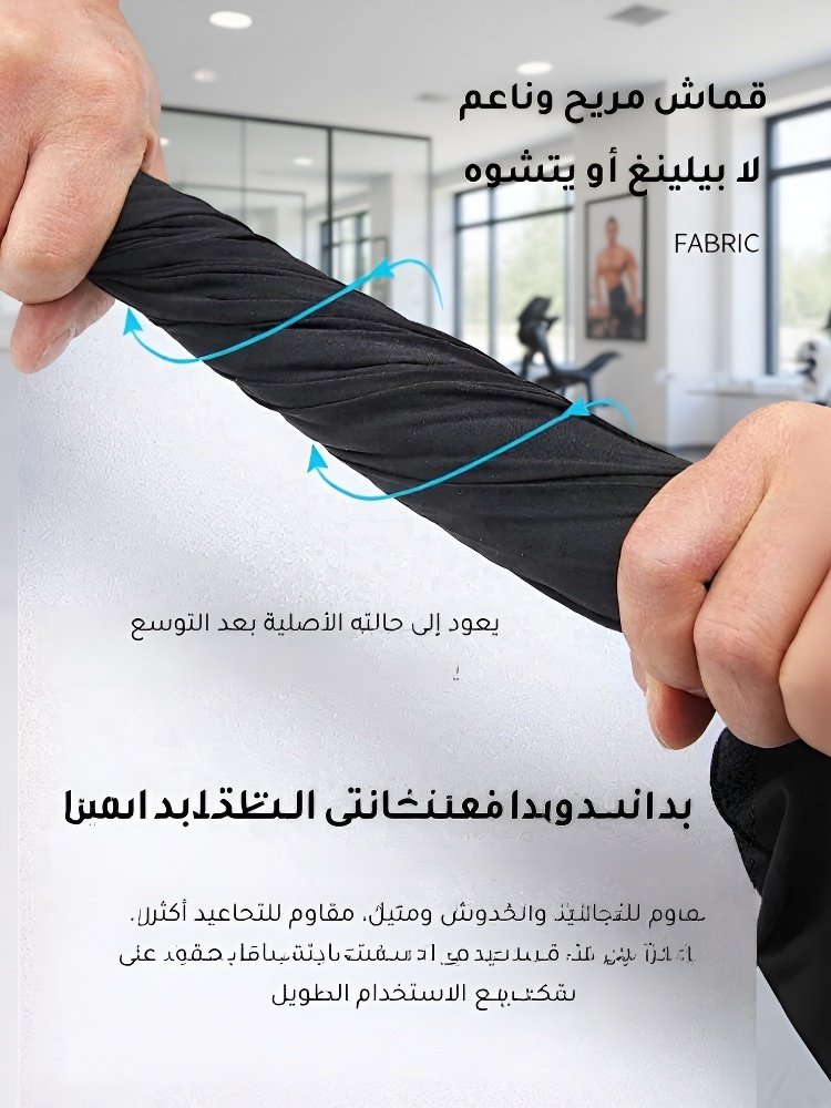 طقم نسائي كاجوال مع كم قصير وأرجل واسعة