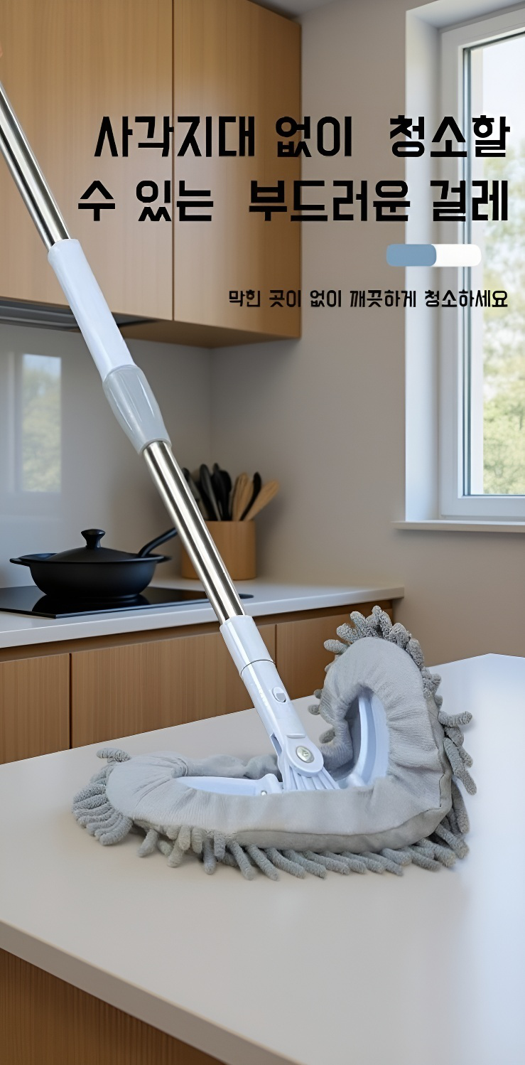 강력한 흡입력을 자랑하는 청소기 헤드