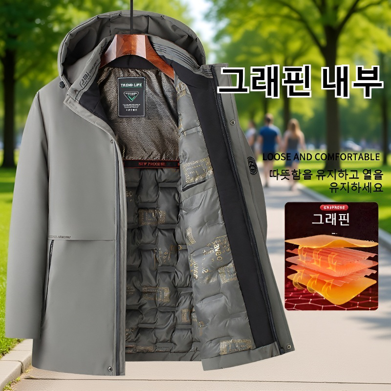 남성 비즈니스 그래핀 보온 패딩 자켓