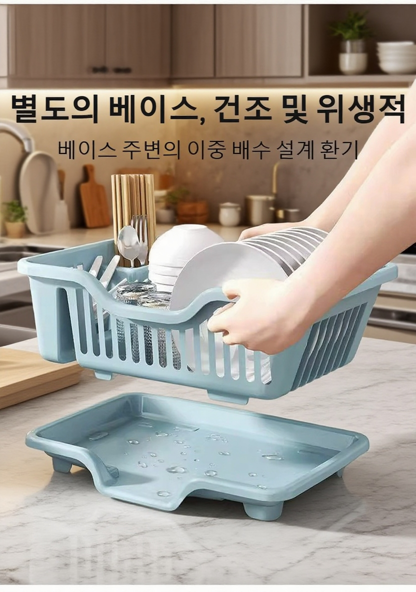 심플하고 세련된 주방용 선반 디자인
