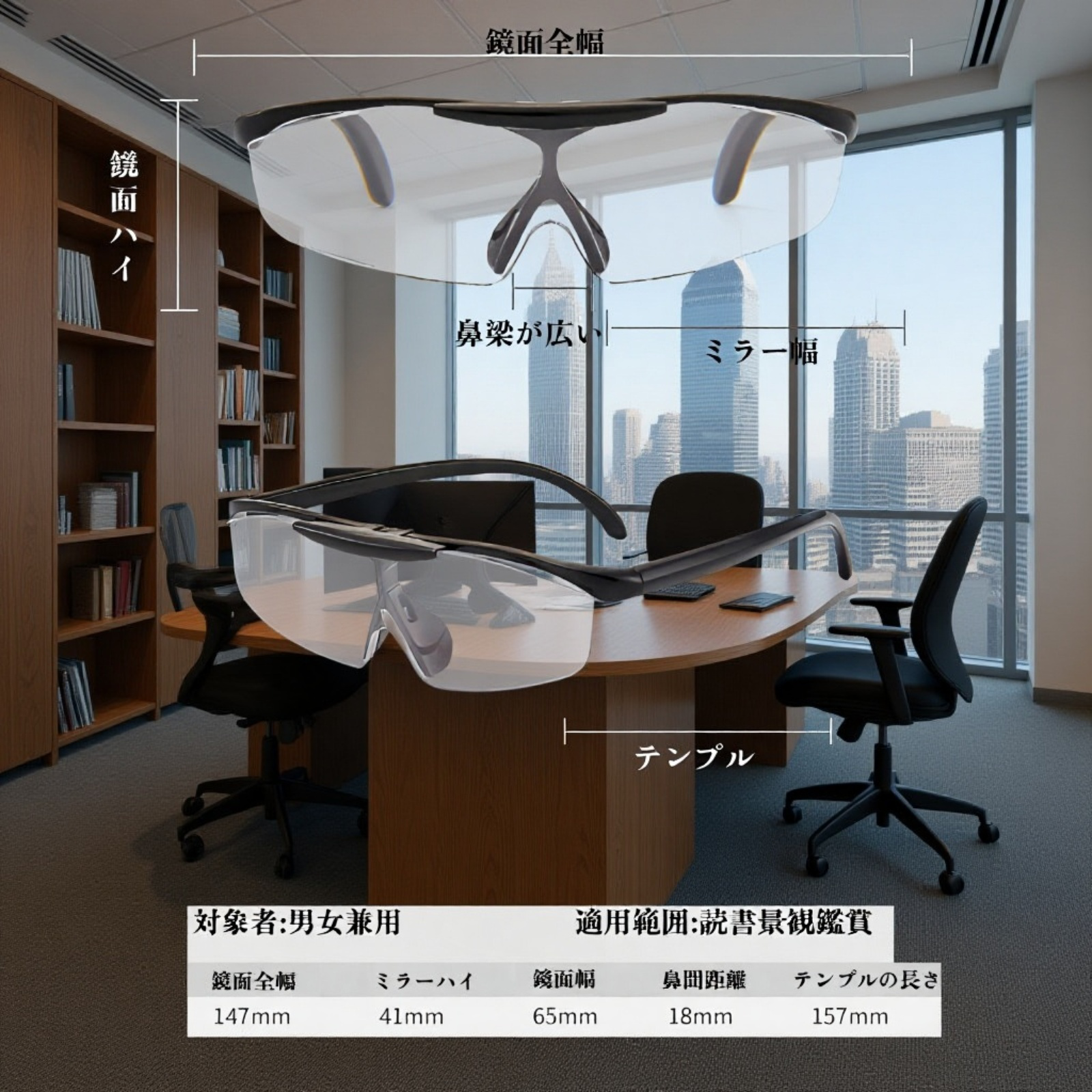 老眼鏡 拡大1.0-3.0倍 ブルーライトカット 遠近両用