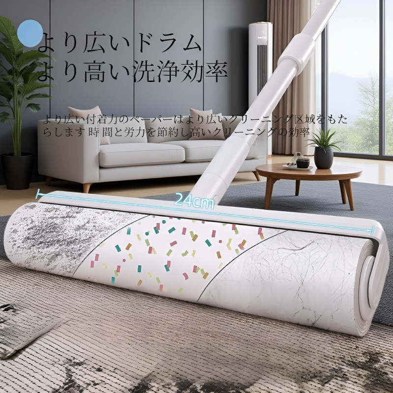 ベッド用毛取りローラー粘着クリーナー神器